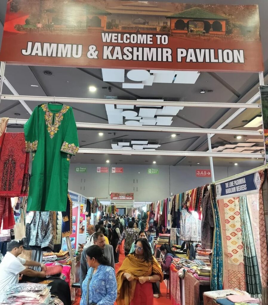 Jammu and Kashmir UT display